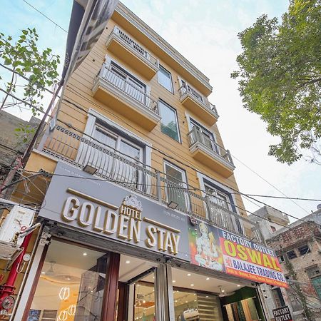 Hotel Golden Stay อัมริตสา ภายนอก รูปภาพ